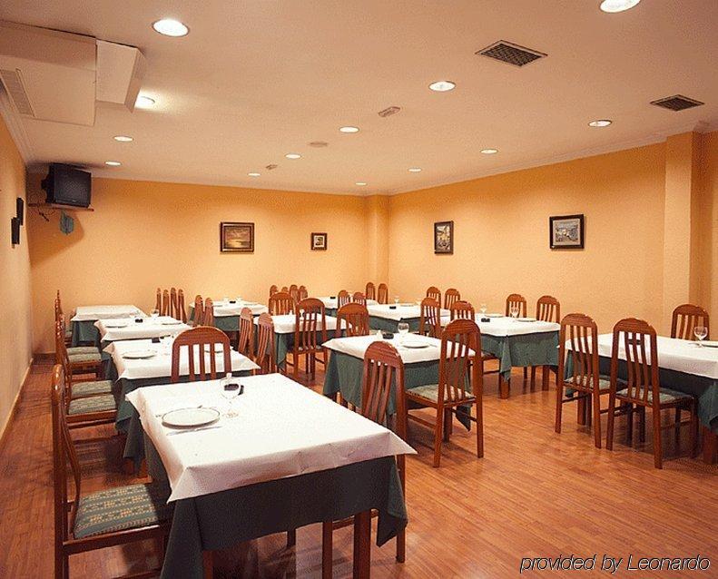 El Retiro De Cardea Ξενοδοχείο Οβιέδο Εστιατόριο φωτογραφία